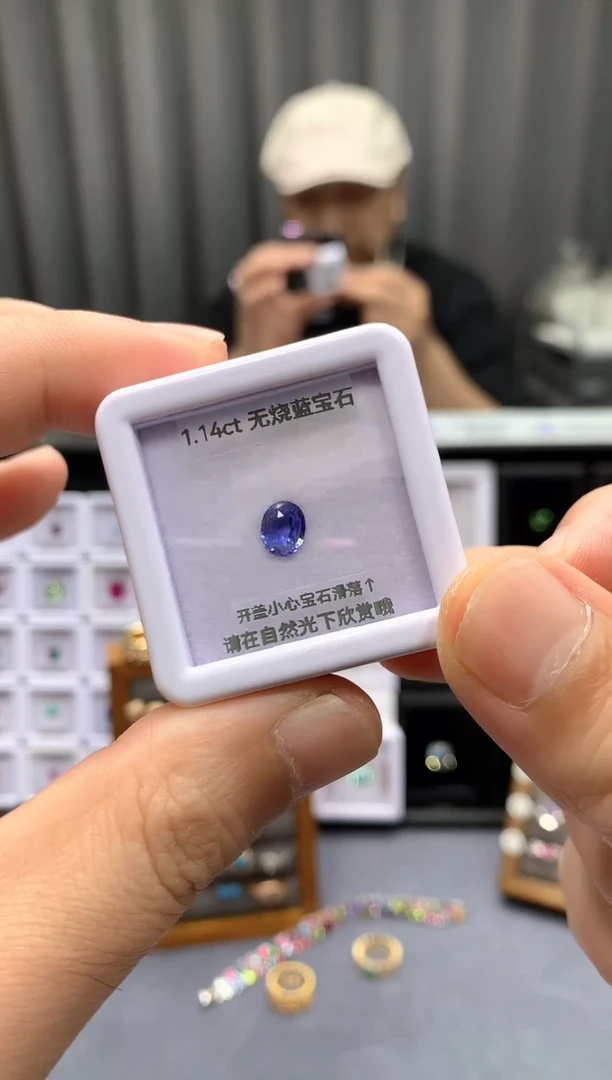 裸石蓝宝石1.14CT 96