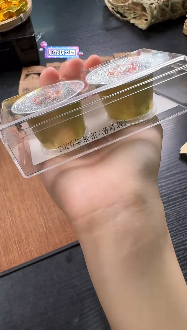 朱雀---------------