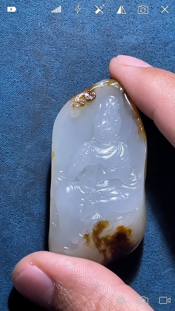 未镶嵌和田玉挂件YX 自在观音吊坠