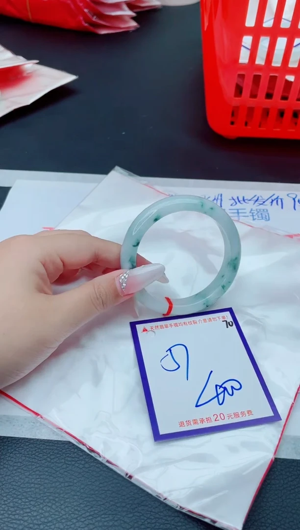 未镶嵌手镯翡翠11111111