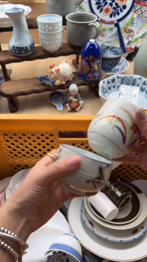 760默认微瑕，满20元包邮