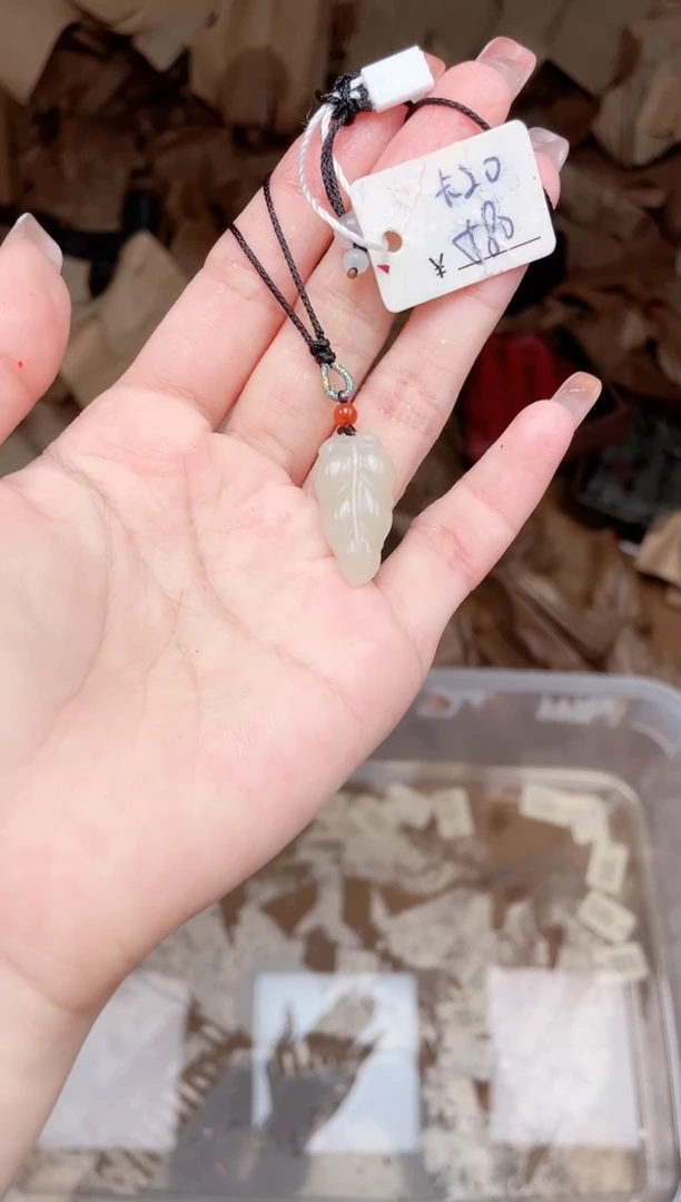 和田玉手镯未镶嵌项链