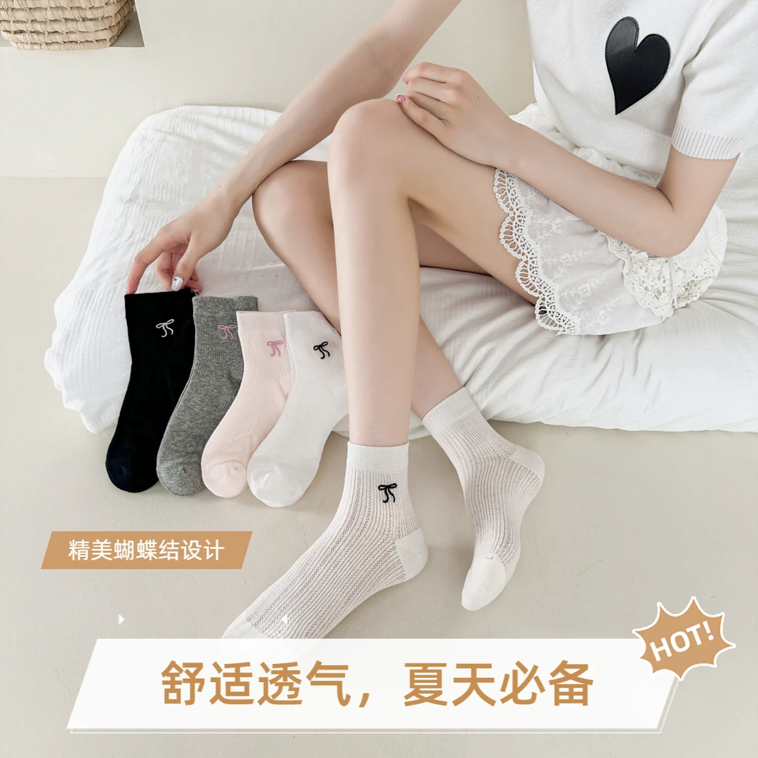 芭蕾风抗起球无骨刺绣蝴蝶结袜夏季吸汗透气棉袜