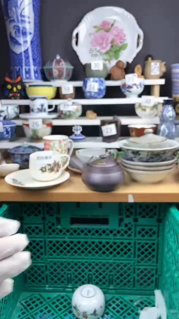 【闪购商品】437点关注亮灯牌，感谢关注和支持437