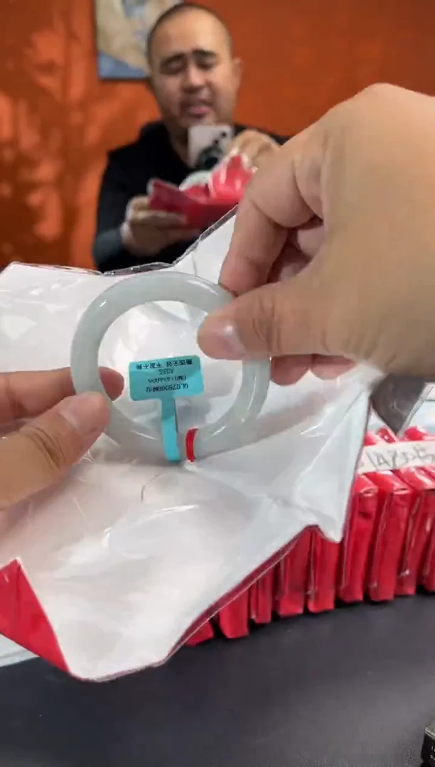 未镶嵌手镯翡翠4 54