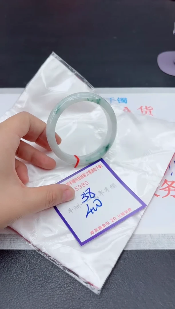未镶嵌手镯翡翠1111111