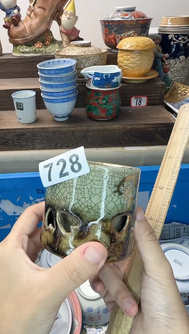 茶杯紫砂超***师728陶艺中古瓷器全场满18米包邮