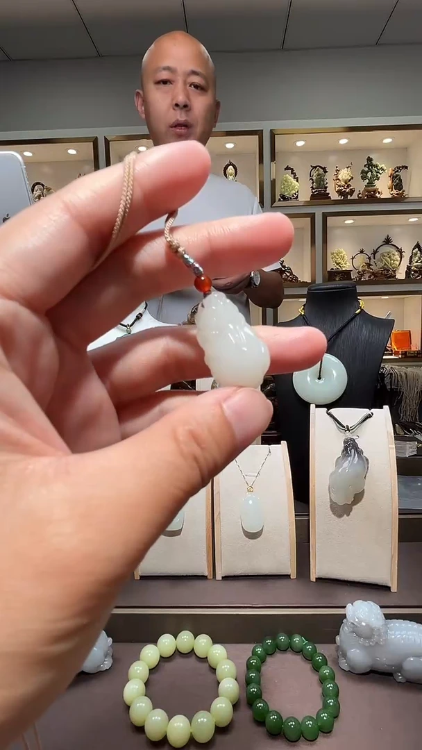 和田玉未镶嵌颈饰多样性发货1