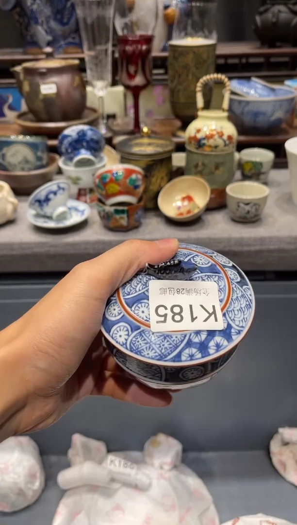 瓷片手**河 闪购商品专用链接