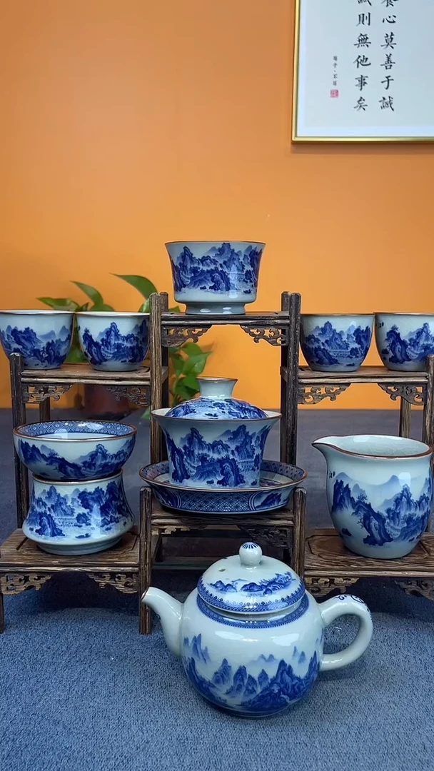 陶瓷景德镇釉下青花八件套＋壶