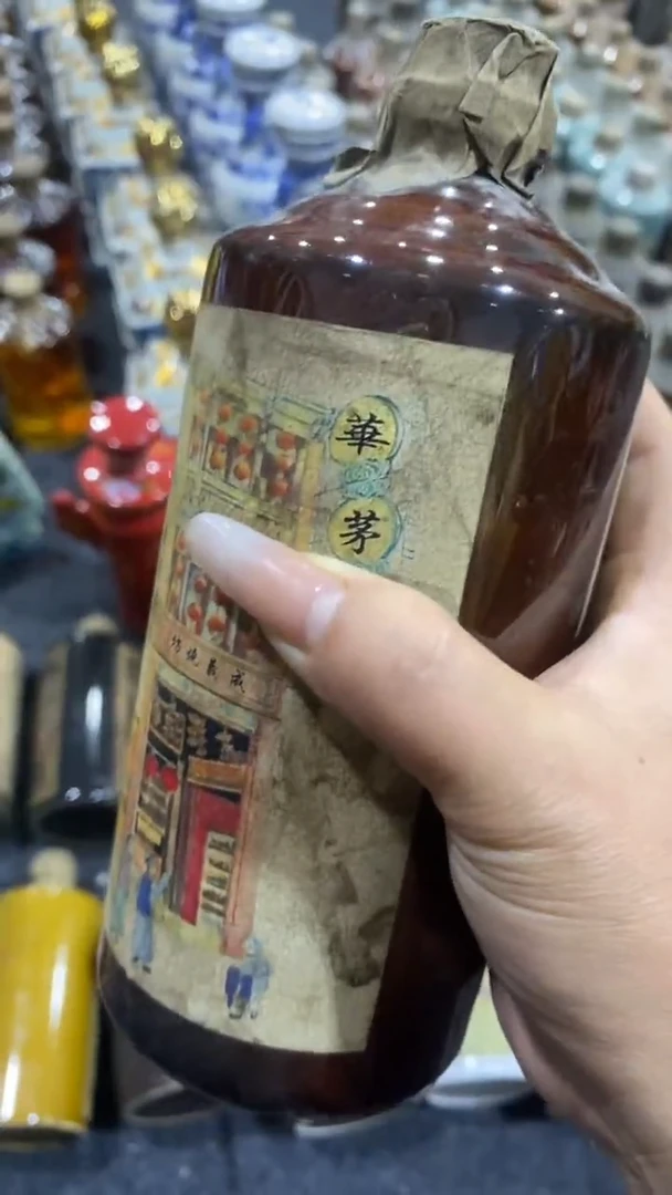 瓷片所见即所得；；瓷片