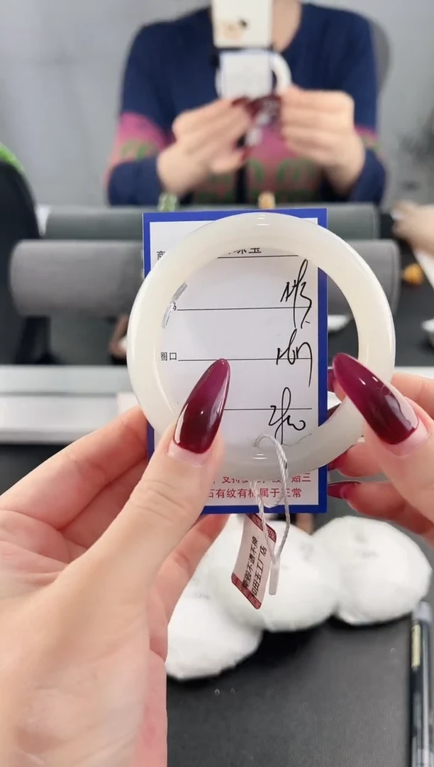 未镶嵌手镯和田玉93颜色微差无瑕