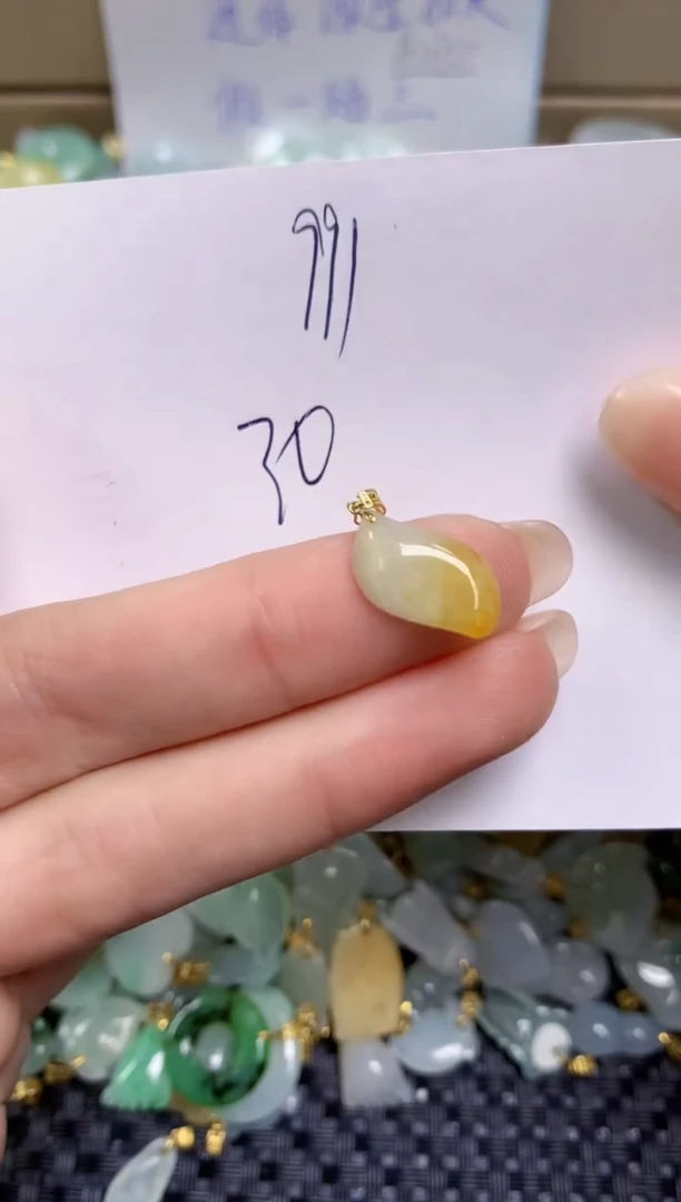 【闪购商品】翡翠颈饰18K金镶嵌天然缅甸A货翡翠