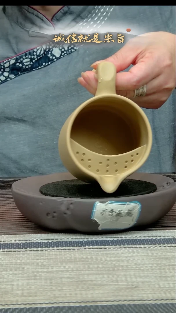 茶杯紫砂3652143.65413.52614