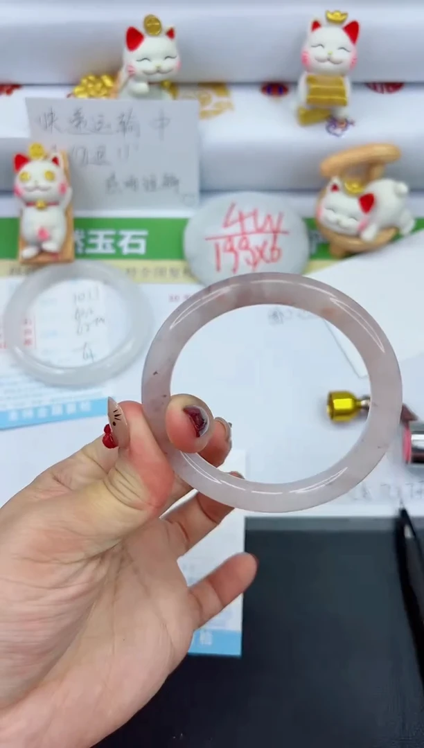 【闪购商品】石英质玉手镯未镶嵌1012-57.8
