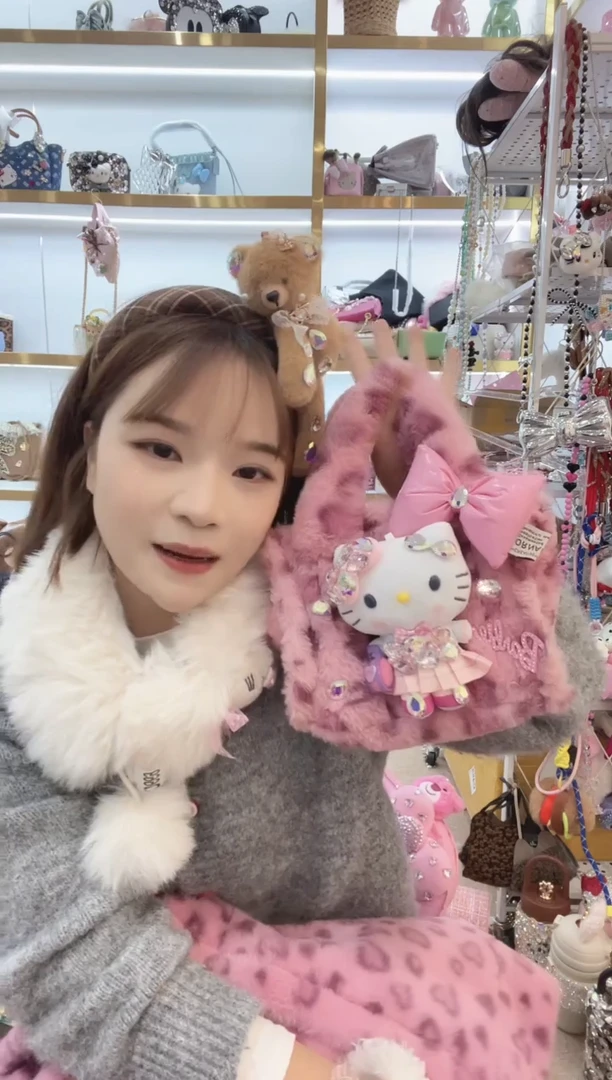 PVC格格家定制女包5657