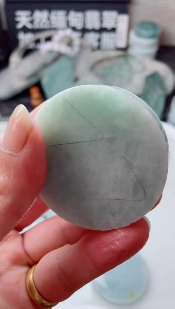 翡翠未镶嵌颈饰232......