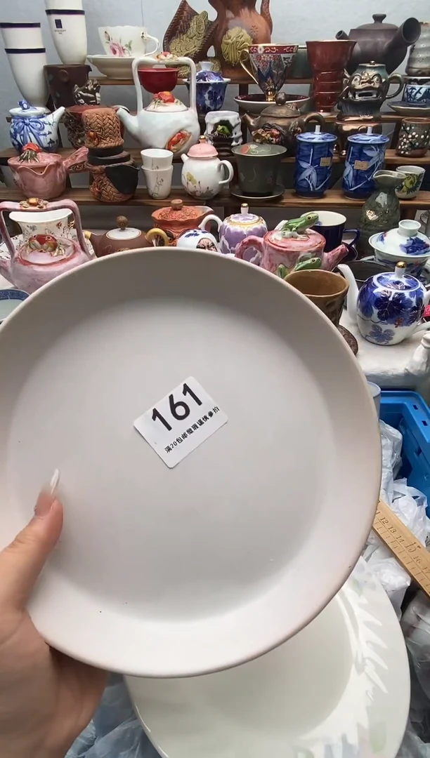 瓷片苏****?满20包邮 满20包邮