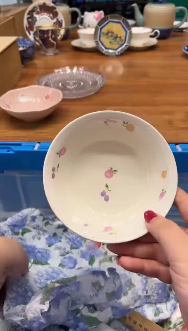 瓷片爱**?2695默认微瑕