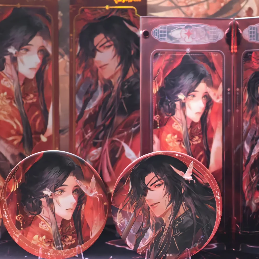 正版-天官赐福【半生缘君系列】盲盒