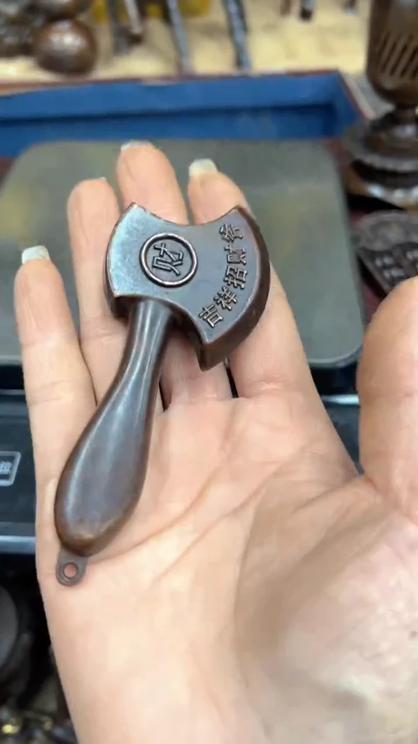 【澄朗铜器】精品铜器