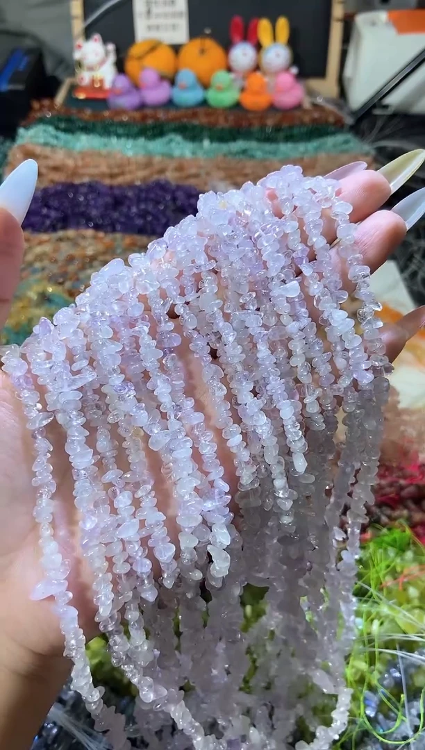 水晶珠宝半成品未镶嵌小薰衣草