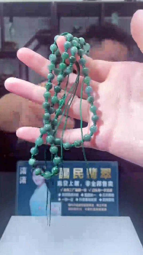 颈饰未镶嵌翡翠X-@@WYZM92212多样性发一