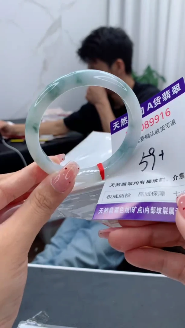 未镶嵌手镯翡翠天然缅甸A货翡翠