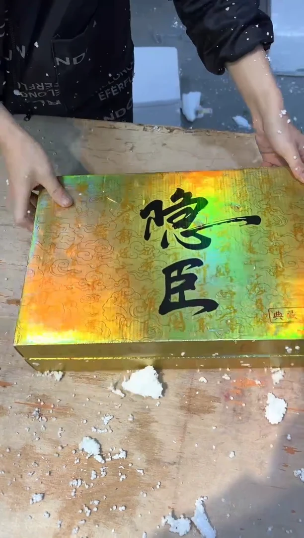 【闪购商品】其他@@@@@@@@@@@@@@@