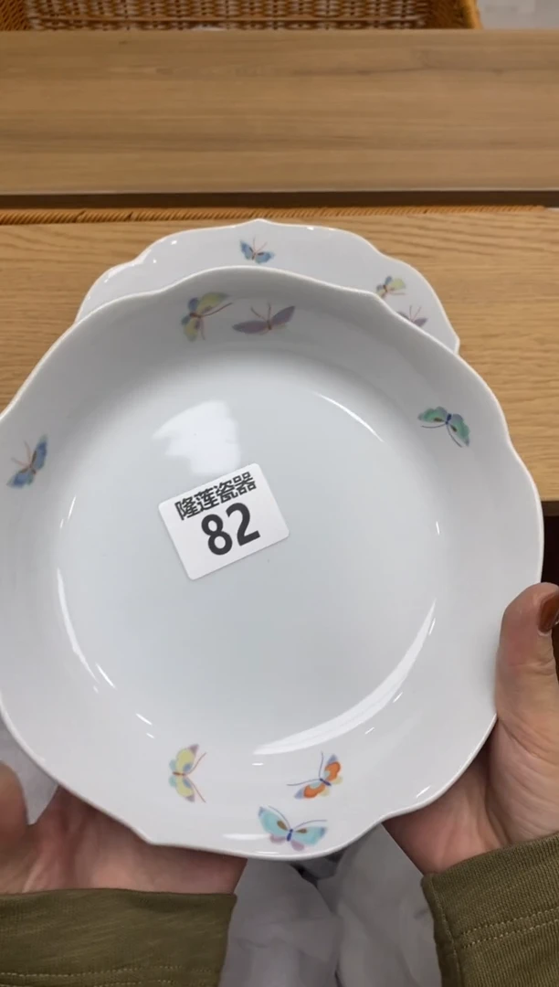 瓷片隆莲瓷器欢迎大家