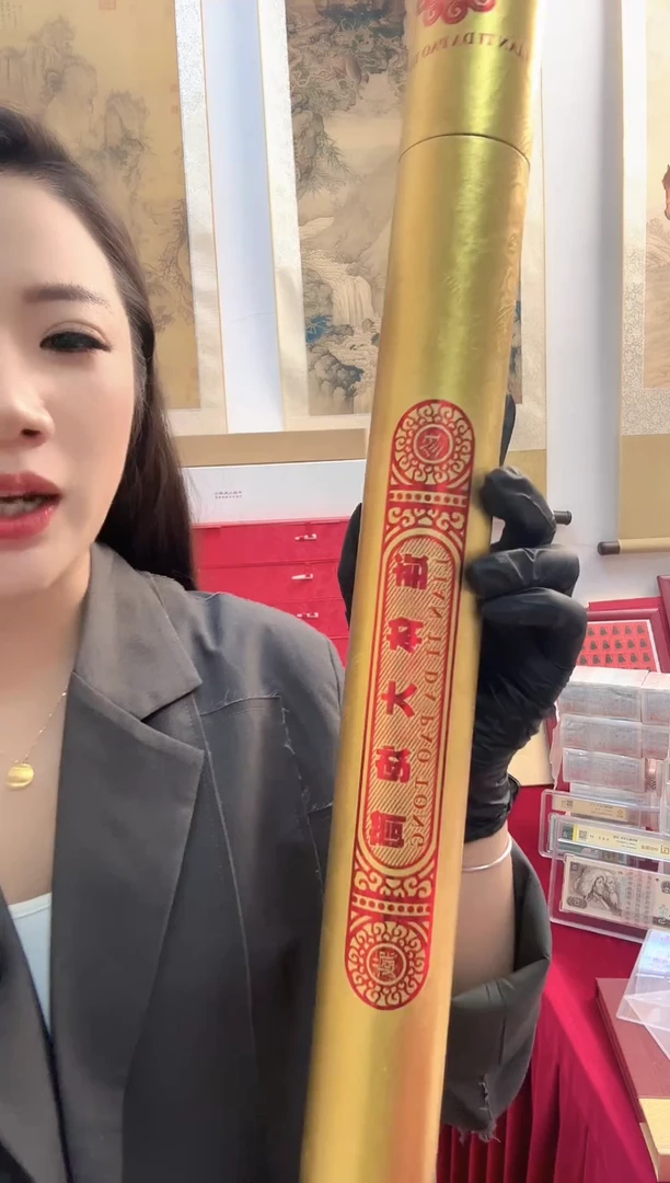 纸32连体 炮筒 超级福利