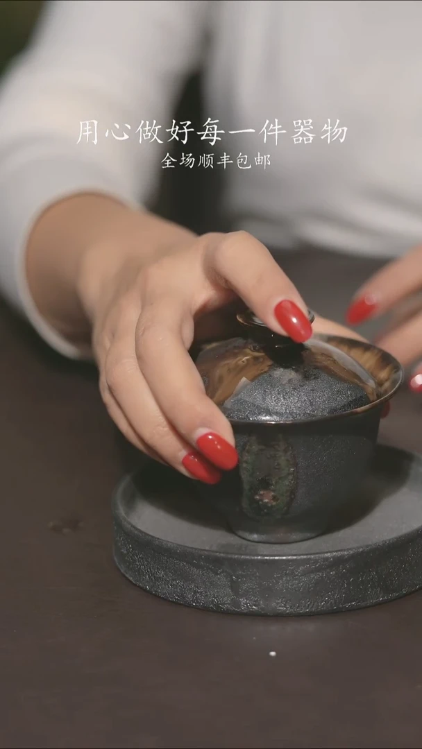 小龙堂不退不换208