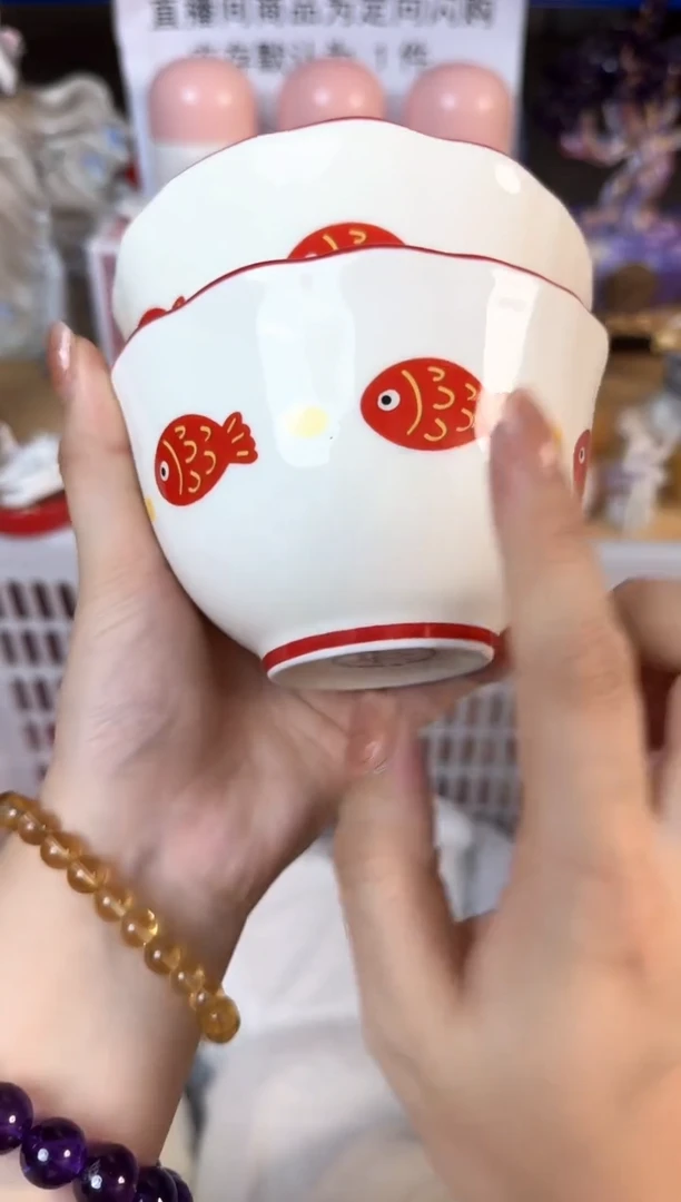 瓷片846默认微瑕15包邮库存1件