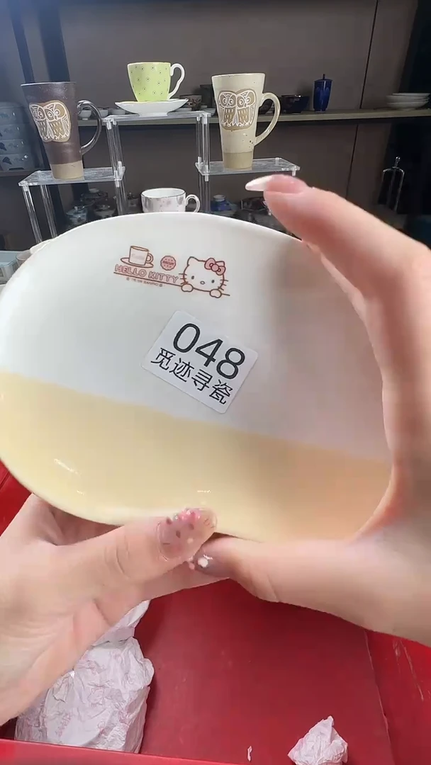 瓷片h*ᐝ谢谢亲亲的选购