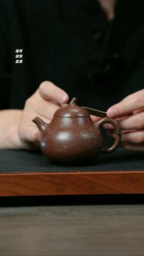 【闪购商品】紫砂茶壶H1246郝年德革紫茄瓜