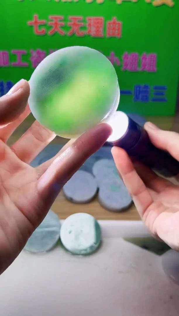 裸石翡翠翡翠a货正品玉石陈674