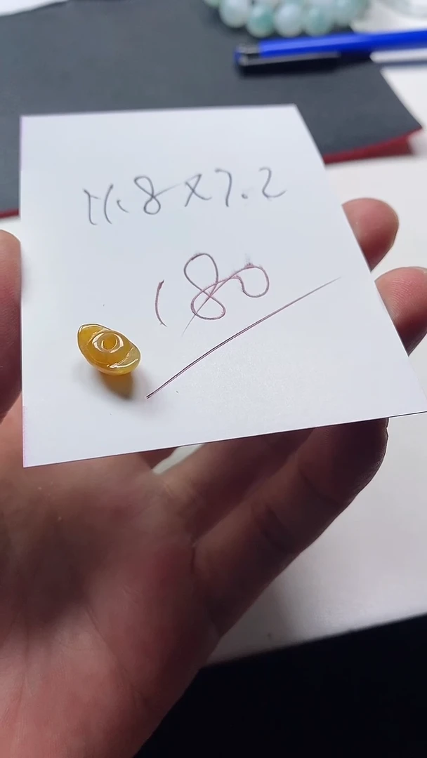 颈饰未镶嵌翡翠元宝