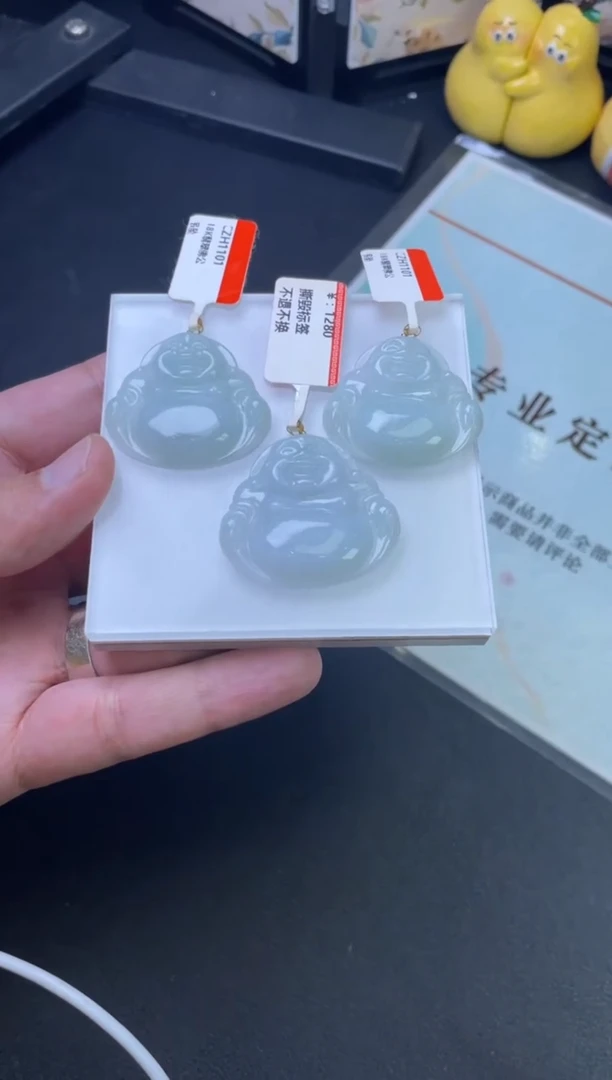 吊坠(不含链)18K金镶嵌翡翠多样性发一件  FL4