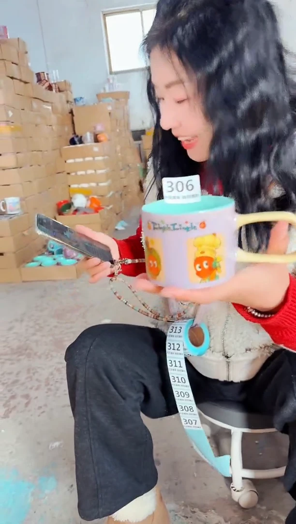 高温炻瓷306【瑕疵款式慎拍】1只装