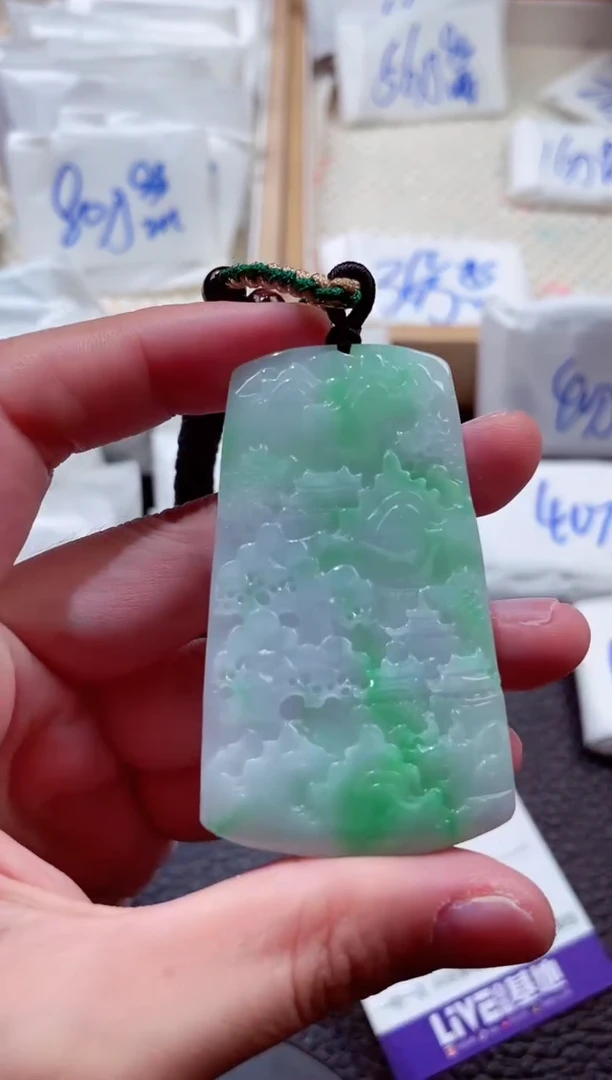 颈饰未镶嵌翡翠00001413