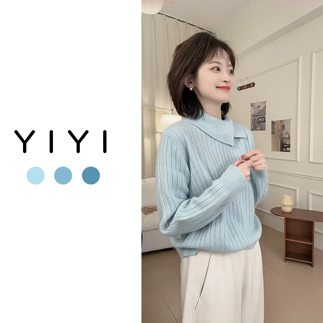 【YiYi】韩系纯色设计感拼接竖坑条套头长袖毛针织衫
