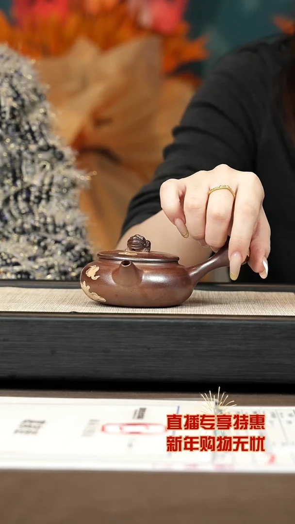 【闪购商品】紫砂茶壶【P068】金蟾150c