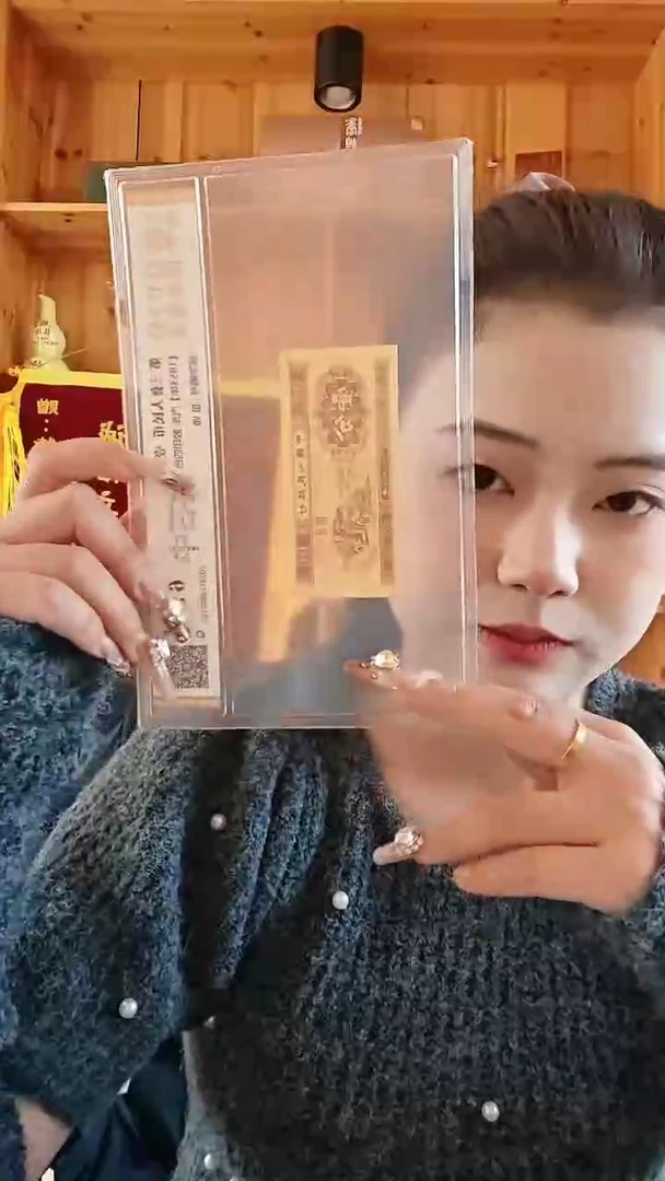 【闪购商品】【淼淼】1分钻石中（号码多样发货）单张