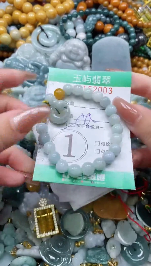 翡翠未镶嵌颈饰闪购0152003多样性发其一