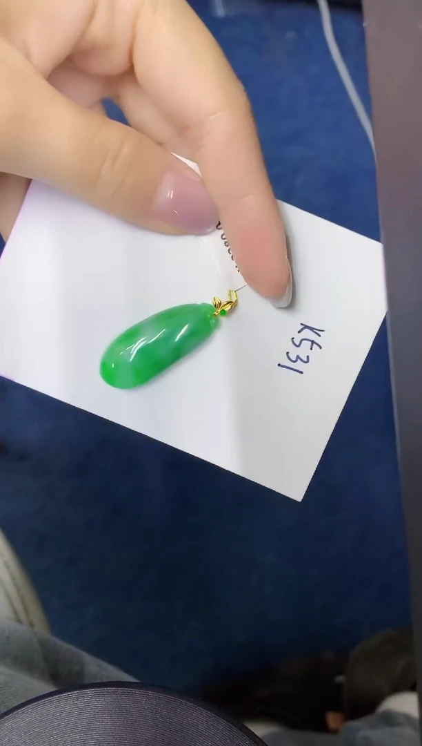 颈饰18K金镶嵌翡翠缅甸天然翡翠A货