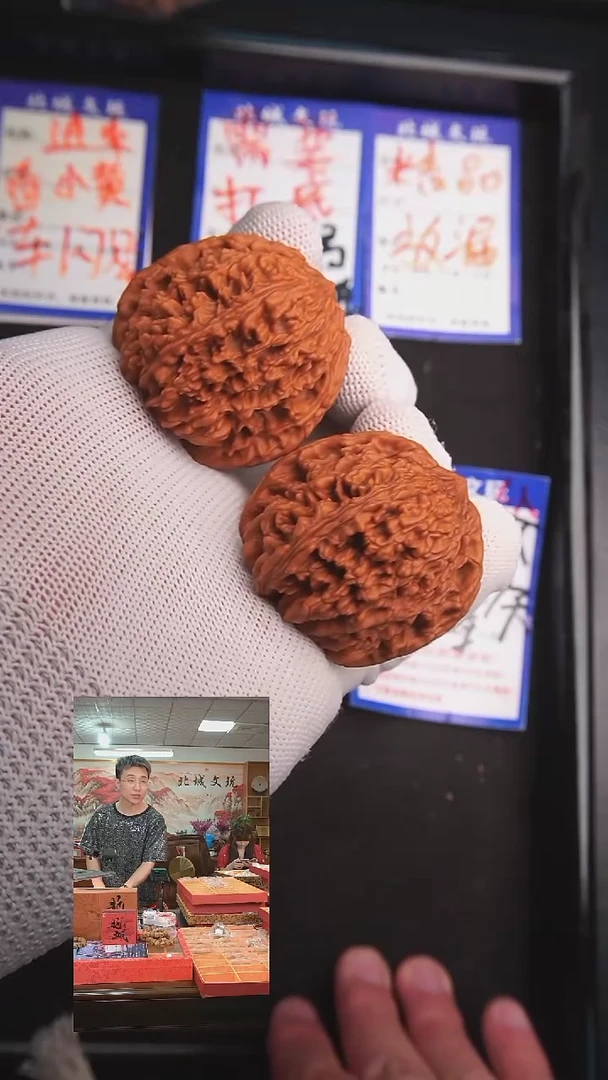 文玩核桃把件23号43满天星 全品已打底（批量）