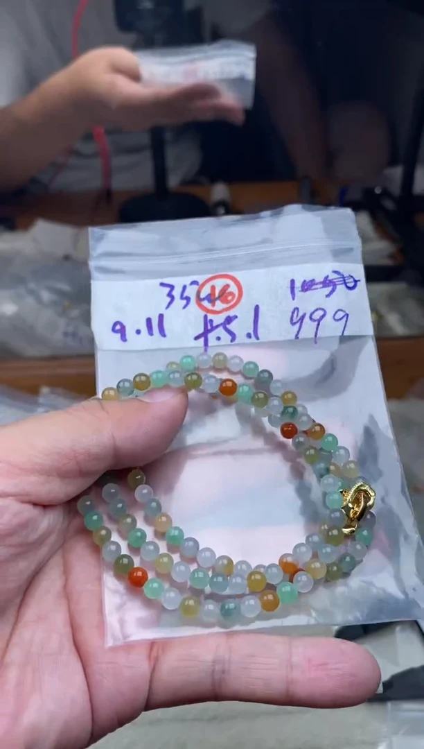 未镶嵌定制翡翠天然缅甸翡翠多样性