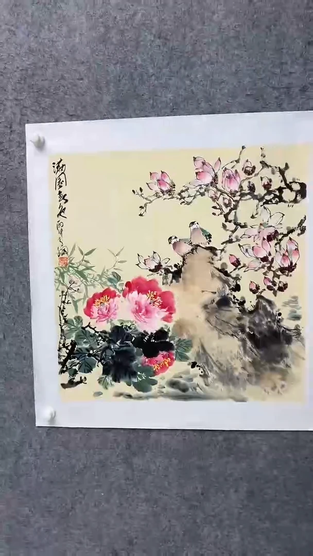 国画李纲-4平尺-花鸟国画