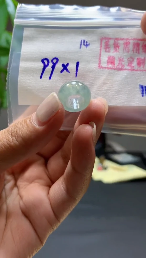 未镶嵌定制翡翠甜甜圈#99元-毛货需精细抛光