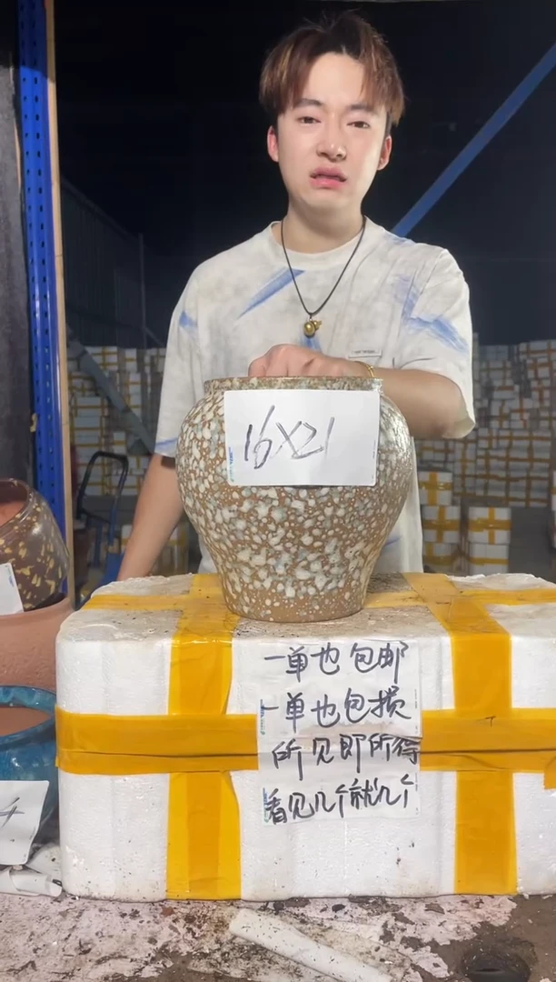 紫砂花盆紫砂花盆宜兴紫砂粗陶花盆16*21